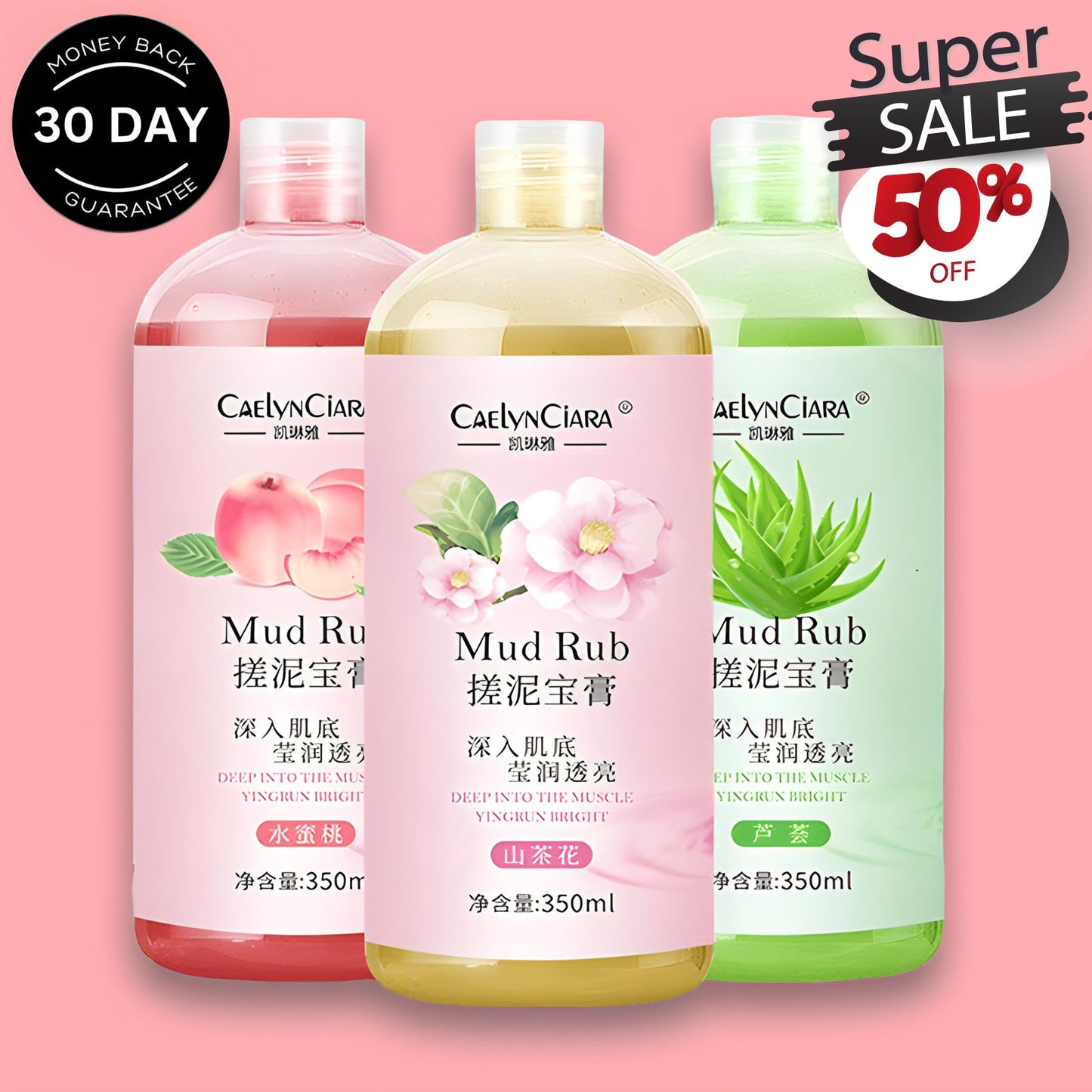 Mud Rub Exfoliator Gel Niacinamide Rubbing Skin Gel