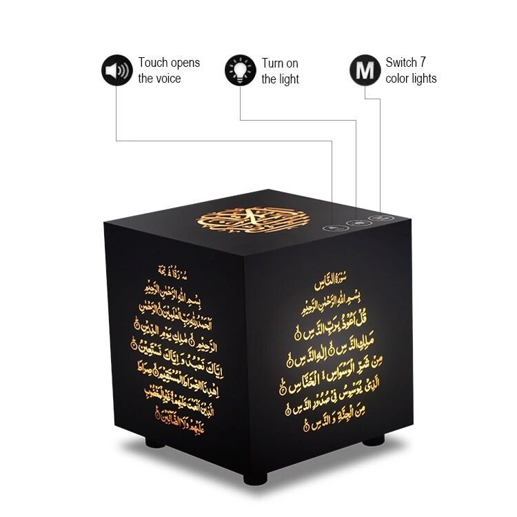 Touch Bluetooth Quran Speaker - Trotters Independent Traders