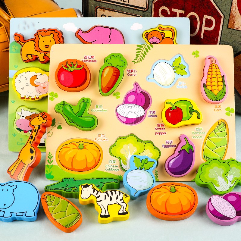 Children's puzzle toys - Trotters Independent Traders