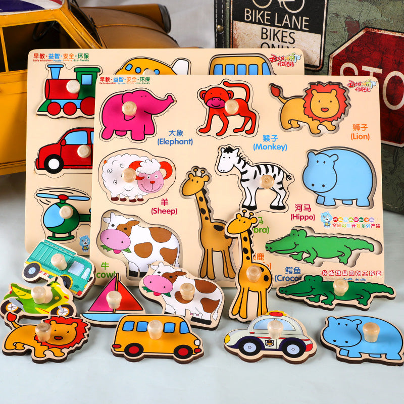 Children's puzzle toys - Trotters Independent Traders