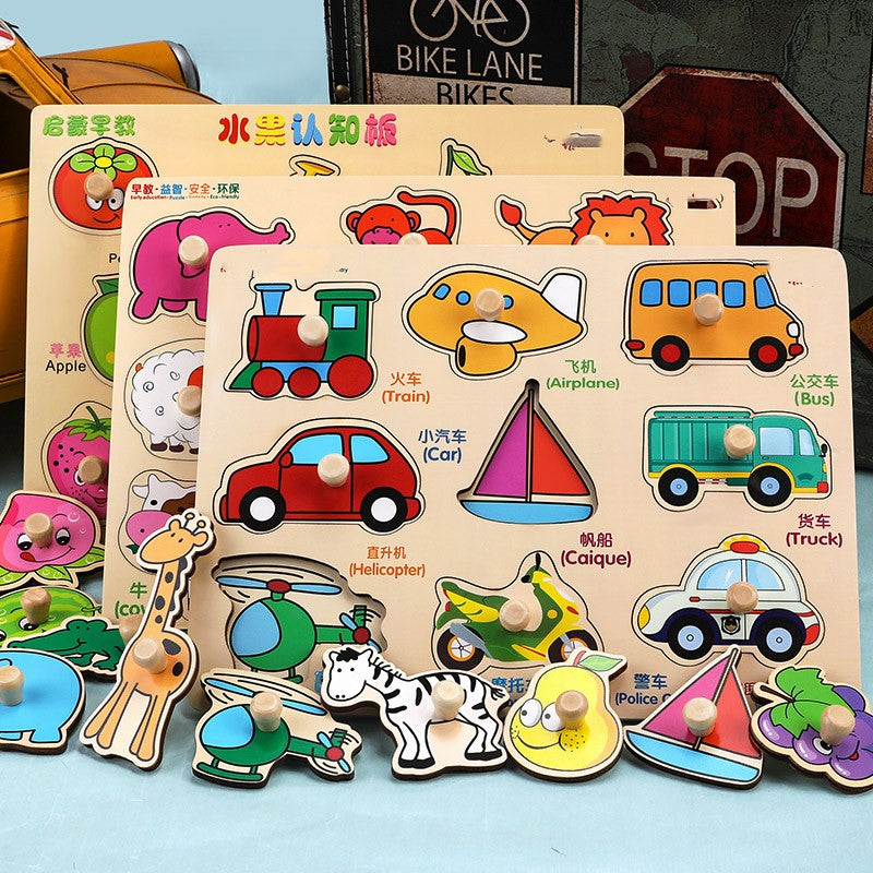 Children's puzzle toys - Trotters Independent Traders