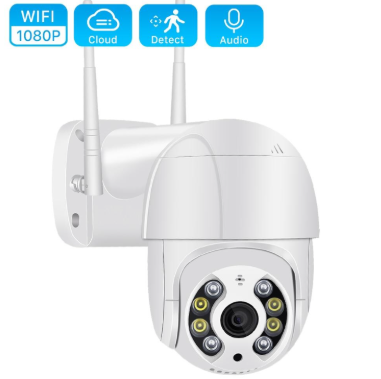 Outdoor WIFI Camera - Trotters Independent Traders