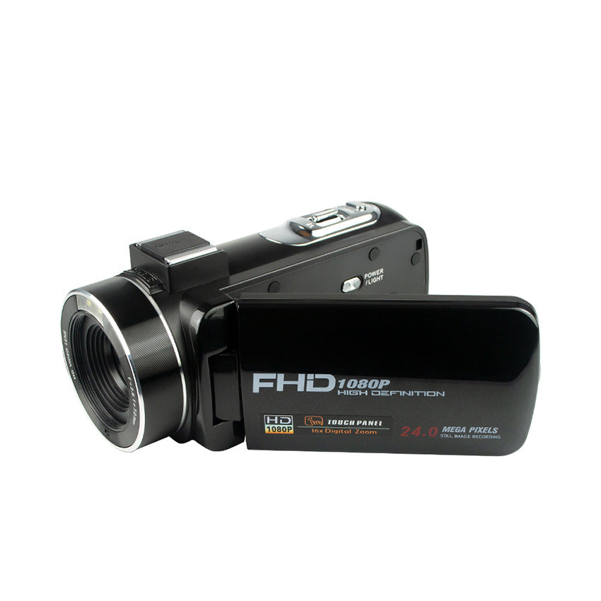 HD Digital Camera - Trotters Independent Traders