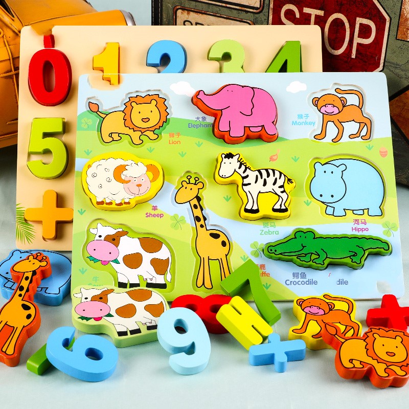 Children's puzzle toys - Trotters Independent Traders