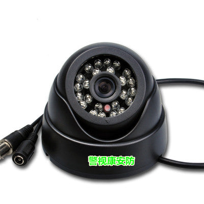 High definition 480 line surveillance camera infrared monitoring probe - Trotters Independent Traders