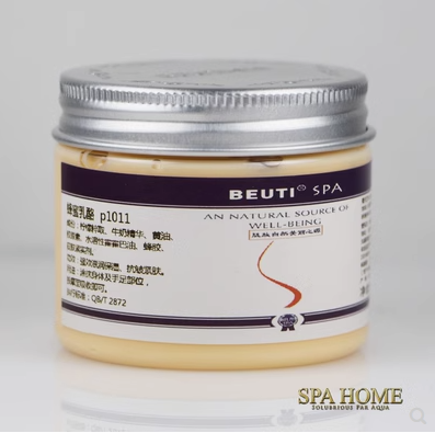 Shea Butter Skin Moisturizing Cream 100% Pure Formula