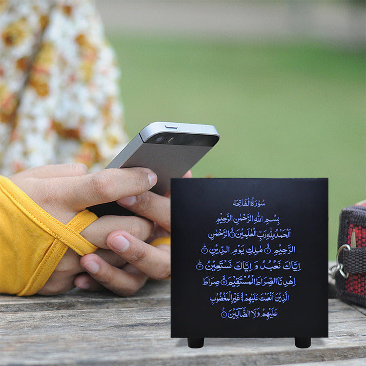 Touch Bluetooth Quran Speaker - Trotters Independent Traders