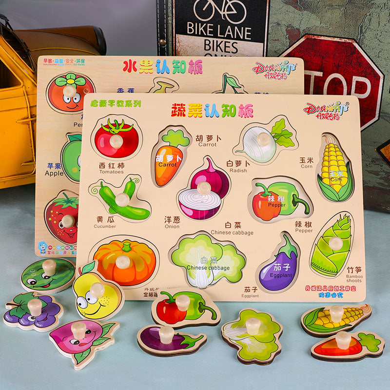 Children's puzzle toys - Trotters Independent Traders