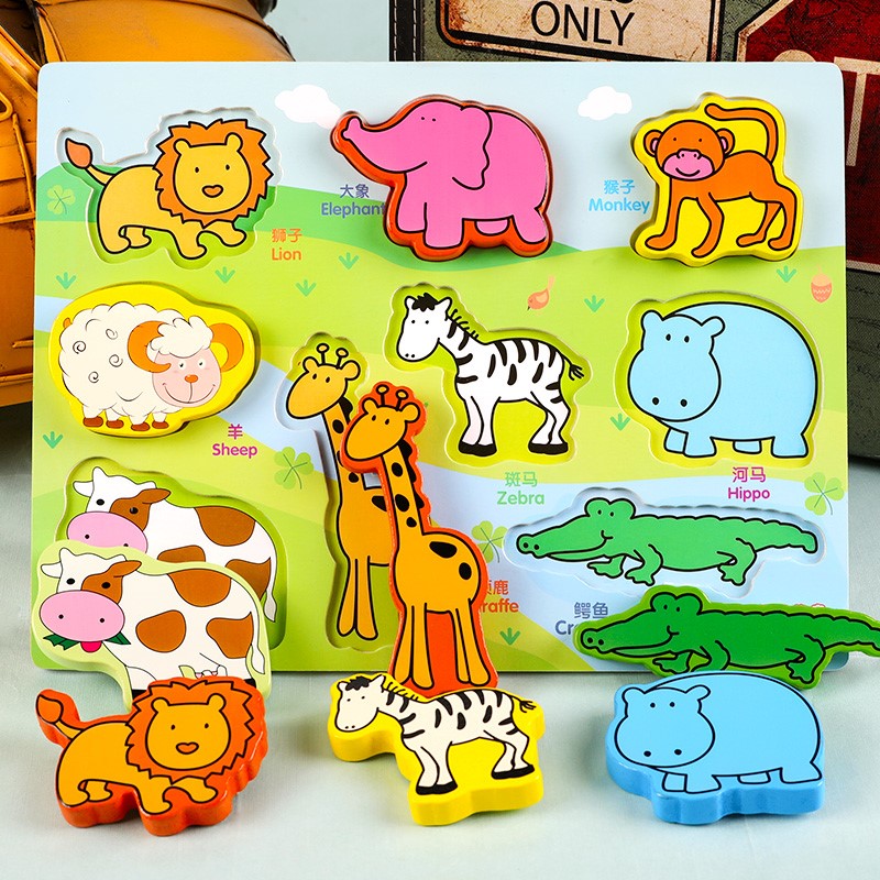 Children's puzzle toys - Trotters Independent Traders