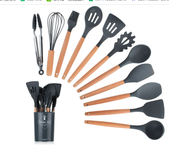 Pot Spatula And Spoon Non-Stick Cookware Heat Resistant