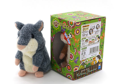 Learn to repeat hamster plush toys - Trotters Independent Traders