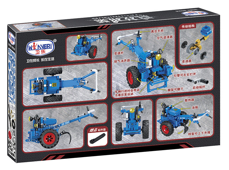 Technic Classic Tractor Buidling Set, 302 Pieces Retro Tractor Toy Building Kit, Creative Gift - Trotters Independent Traders