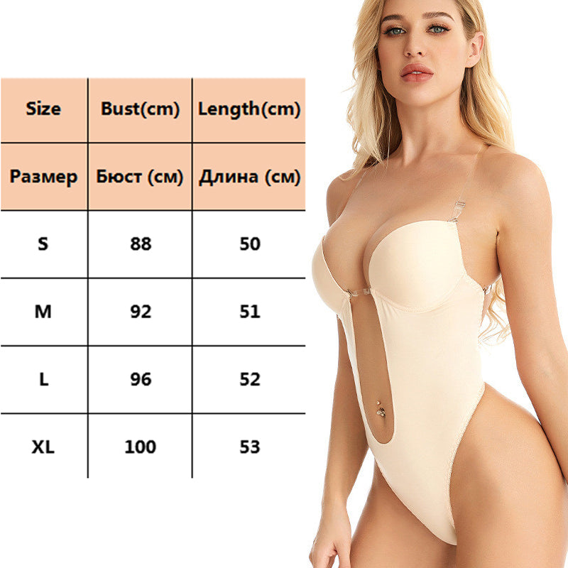 Sexy Bodysuit Women Bra Backless Body Shapewear Thongs Shapers Push Up Corset Lingerie for Wedding Party (Color : B, Size : 38) - Trotters Independent Traders