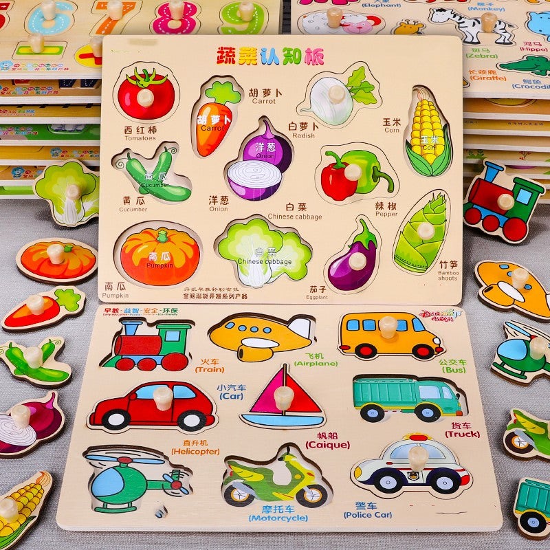 Children's puzzle toys - Trotters Independent Traders