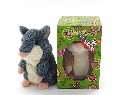 Learn to repeat hamster plush toys - Trotters Independent Traders