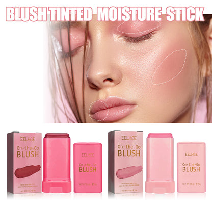 EELHOE Blush Stick, Brightening Primer Solid Contouring Natural Nude Makeup Waterproof Lightweight Multi-Functional Blush Stick