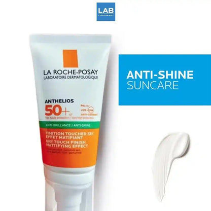 Sunscreen Oil Control Light and Non Greasy