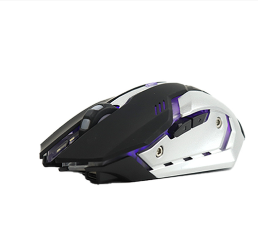 Wireless Charging Silent Gaming Mouse Machinery - Trotters Independent Traders