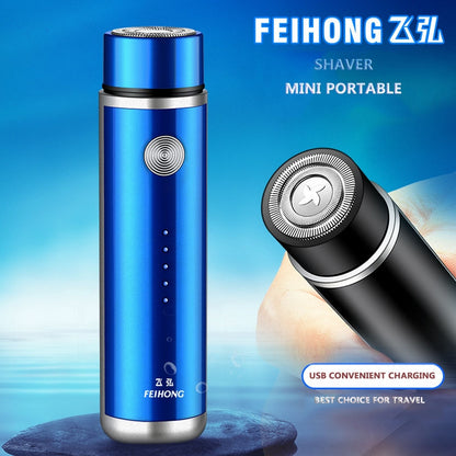 Portable Mini Electric Shaver Pocket Size USB Rechargeable 